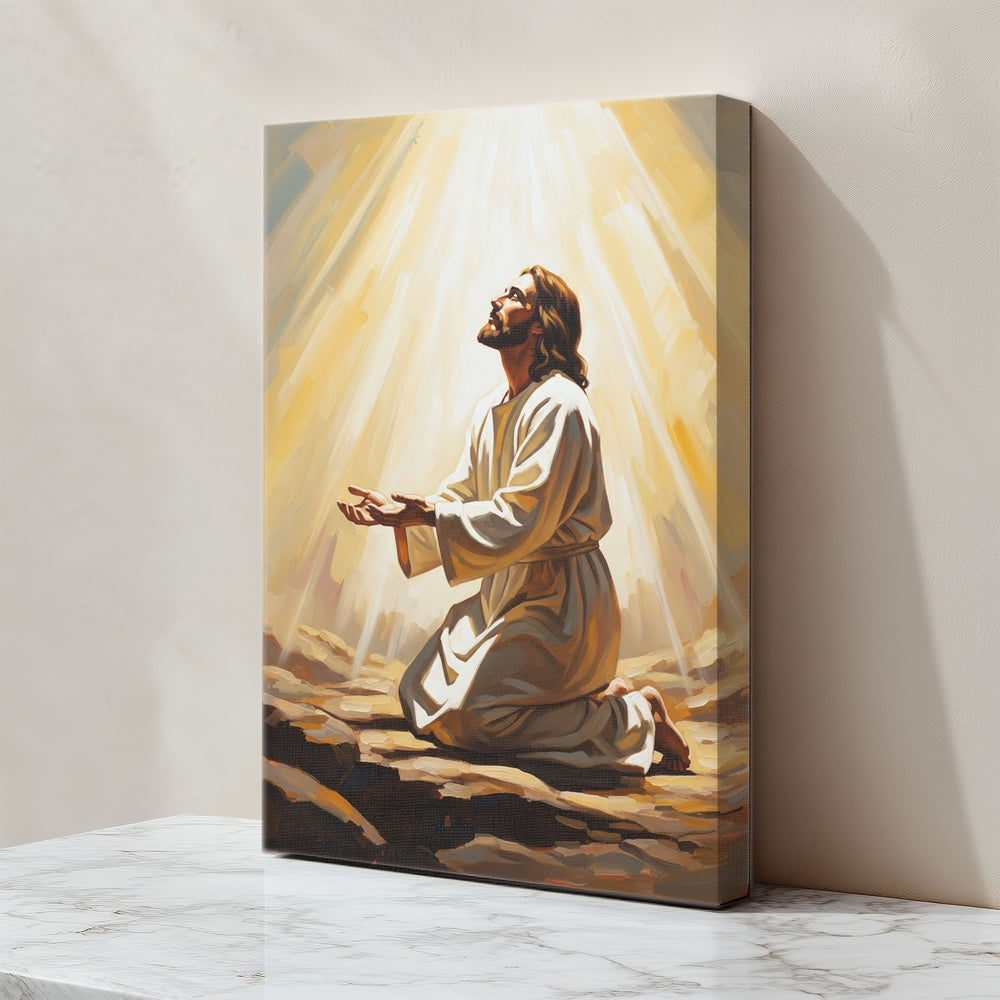 Thy Will Be Done, Christian Canvas Wall Art, Christmas Gift Ideas, Christian Home Decor, Ciaocustom