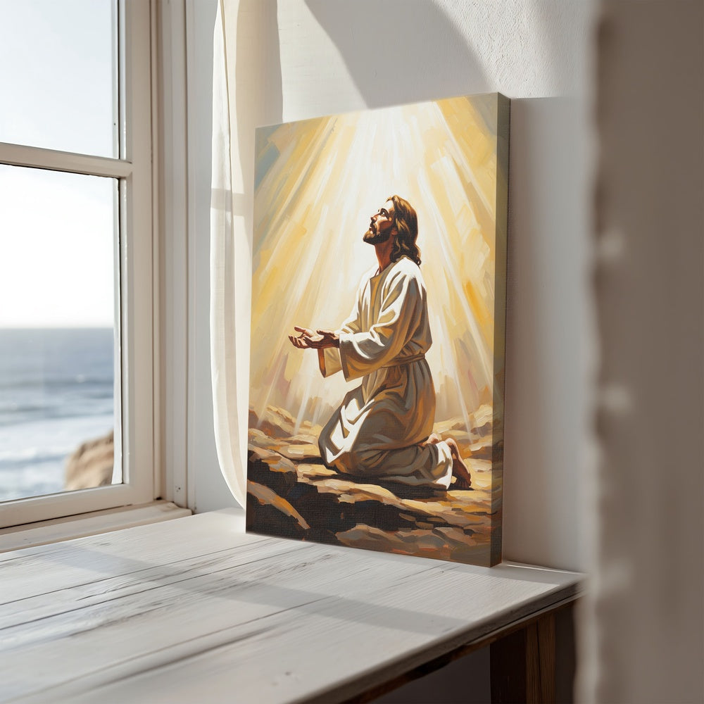 Thy Will Be Done, Christian Canvas Wall Art, Christmas Gift Ideas, Christian Home Decor, Ciaocustom