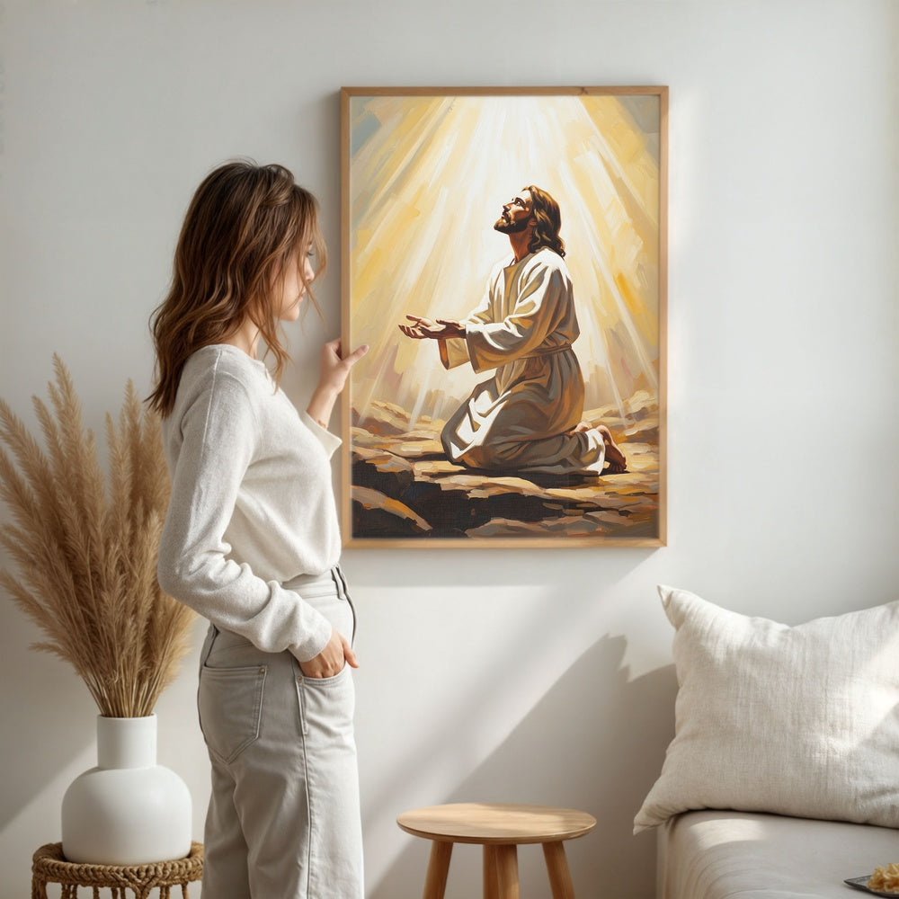 Thy Will Be Done, Christian Canvas Wall Art, Christmas Gift Ideas, Christian Home Decor, Ciaocustom