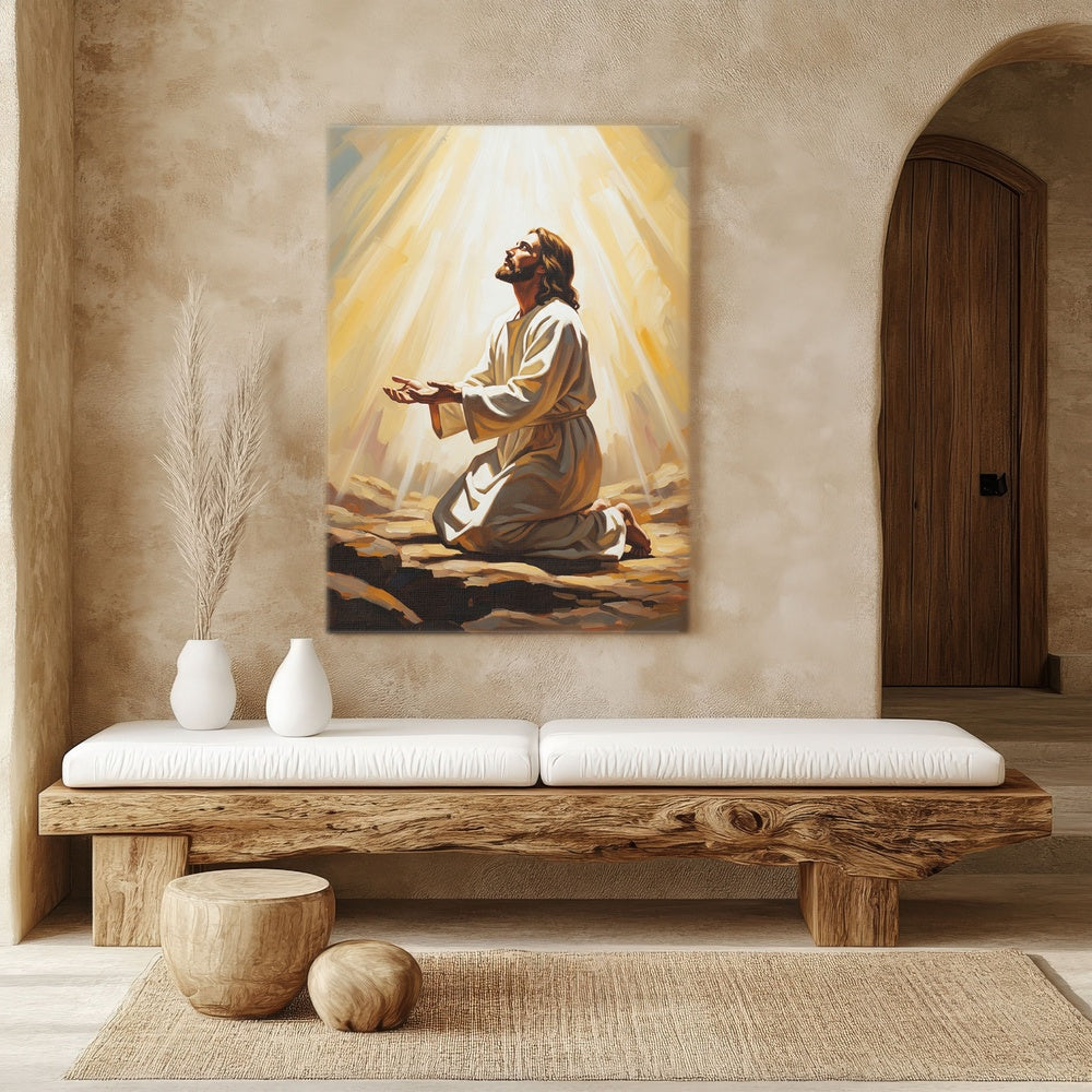 Thy Will Be Done, Christian Canvas Wall Art, Christmas Gift Ideas, Christian Home Decor, Ciaocustom