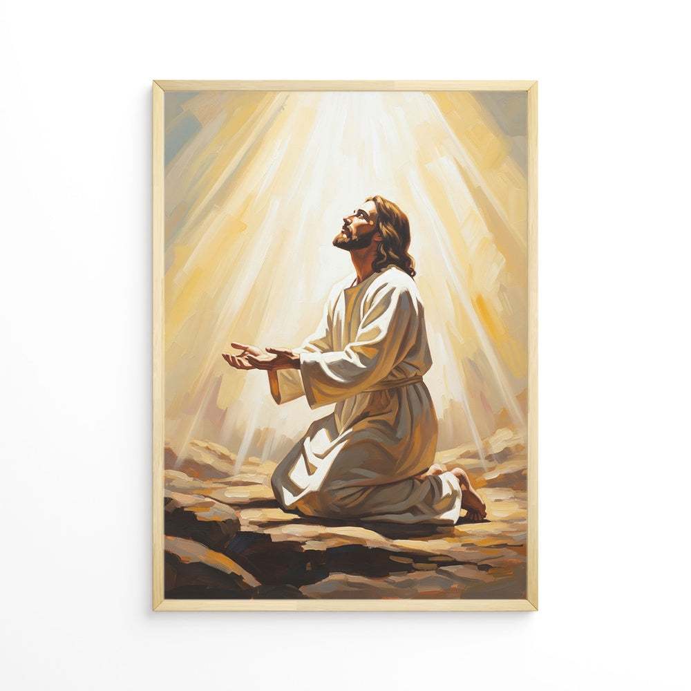 Thy Will Be Done, Christian Canvas Wall Art, Christmas Gift Ideas, Christian Home Decor, Ciaocustom